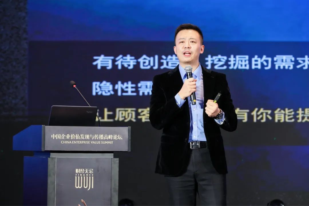 君智谢宏达：创造最具价值的价值才是企业生生不息的壁垒