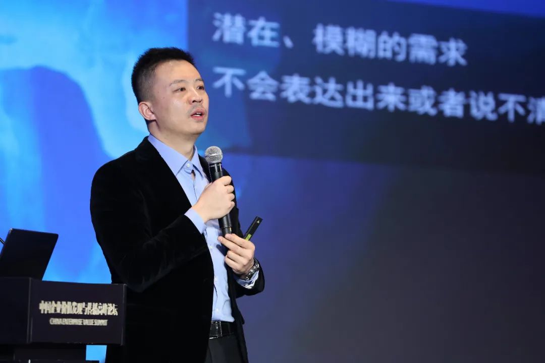 君智谢宏达:创造最具价值的价值才是企业生生不息的壁垒