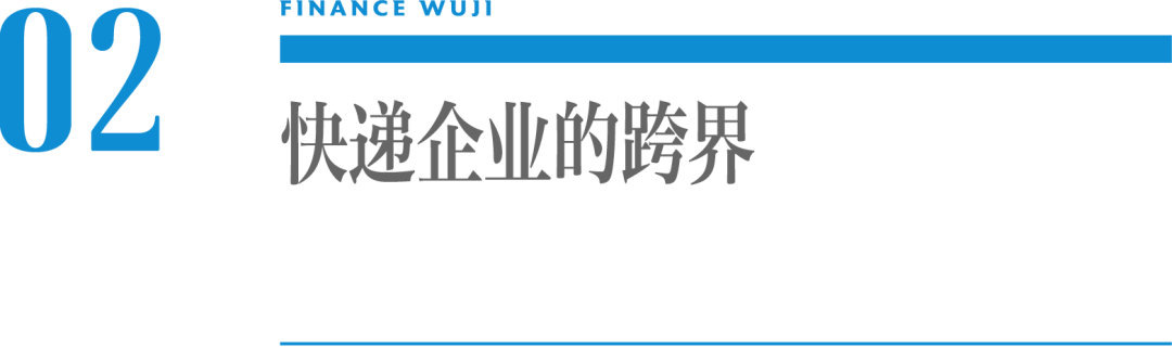 “丰伙”能否戏诸侯?