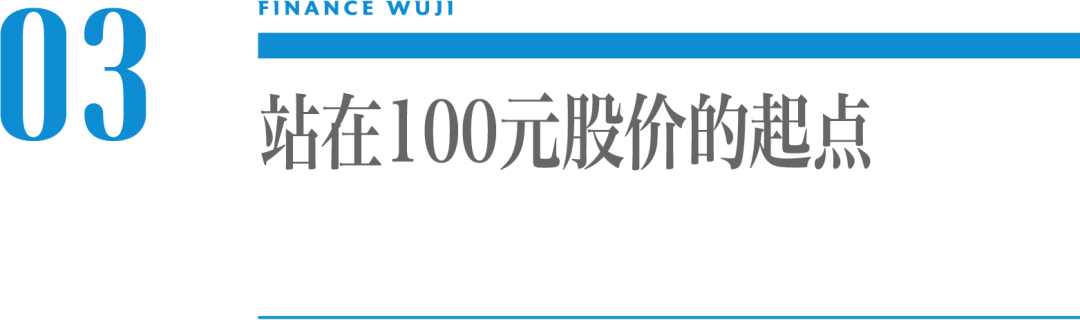 “丰伙”能否戏诸侯?