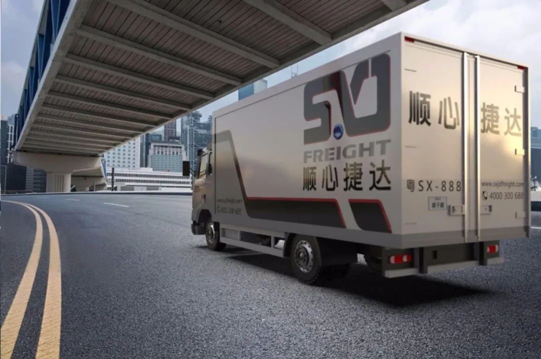 “丰伙”能否戏诸侯？