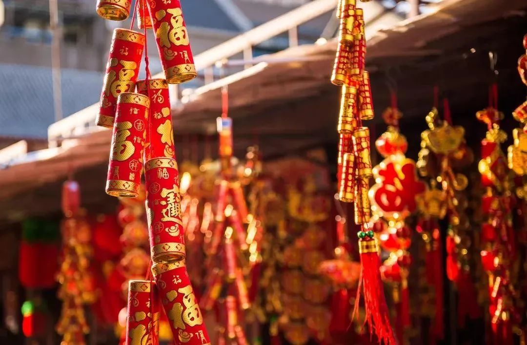 南北新年，没有坚果治不好的“众口难调”