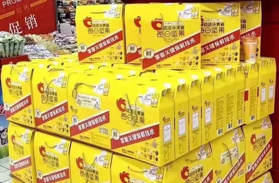 南北新年，没有坚果治不好的“众口难调”
