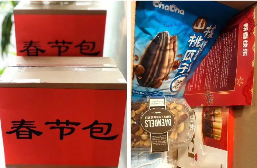 南北新年,没有坚果治不好的“众口难调”