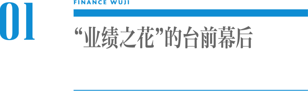 拆解洽洽年报,我们发现了坚果冠军营收净利双增长的秘诀