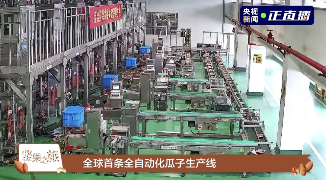 拆解洽洽年报,我们发现了坚果冠军营收净利双增长的秘诀