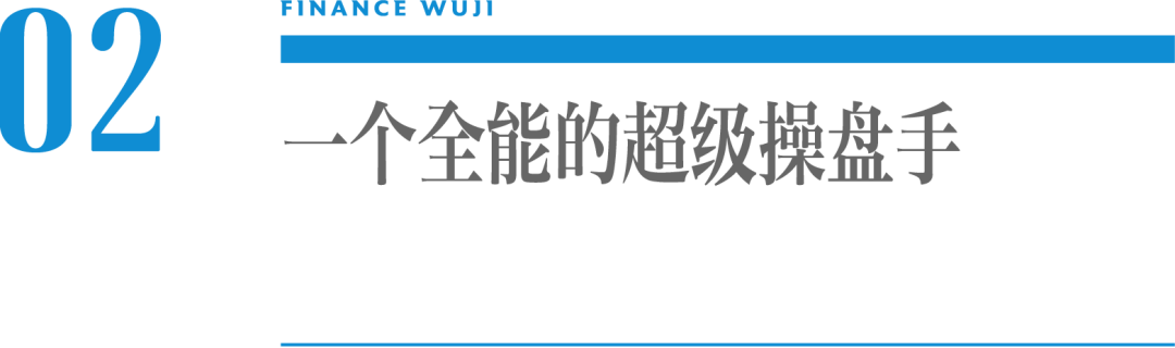 一座黄酒小镇新生背后的中国文旅超级操盘手