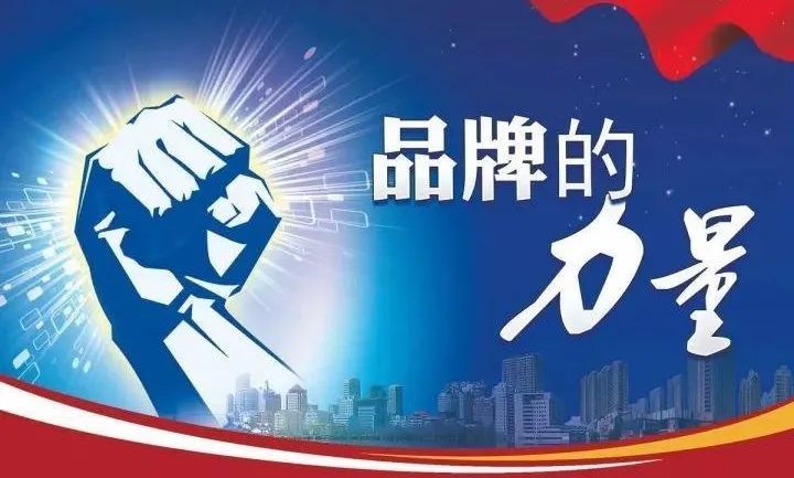 江南春：流量红利结束，新消费品牌面临四大误区