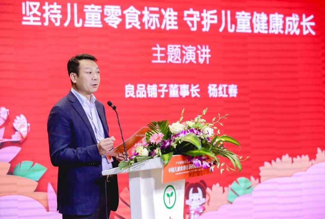 望子成龙新指南：与其“鸡娃”，不如“食育”