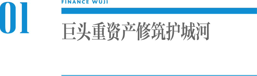 网红钟薛高，如何长红？