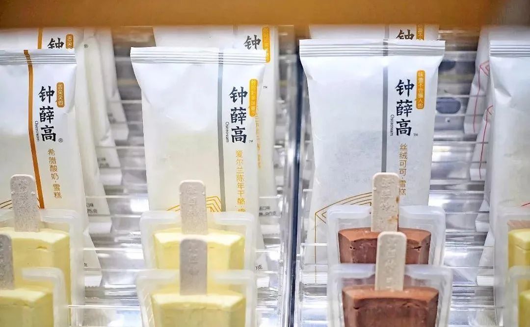 网红钟薛高，如何长红？