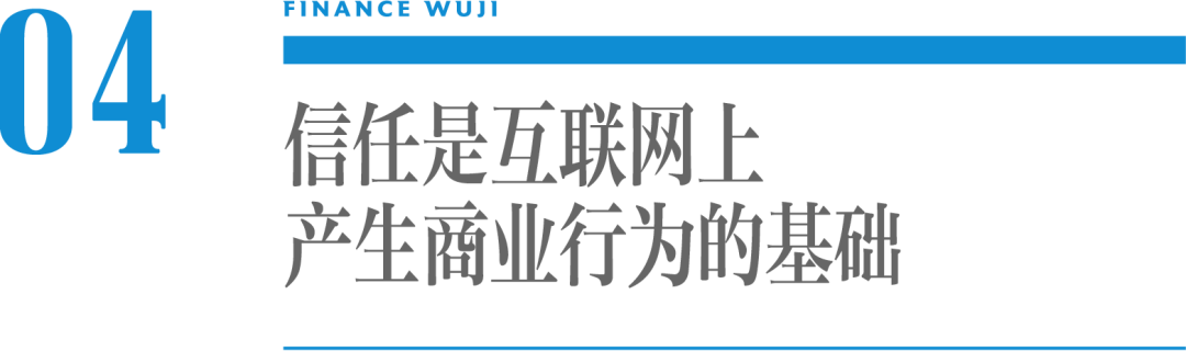 网红钟薛高，如何长红？