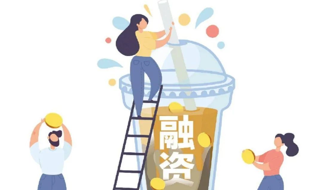 奈雪的新茶有点酸