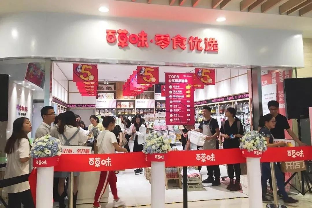 自嗨锅凭什么让资本嗨？