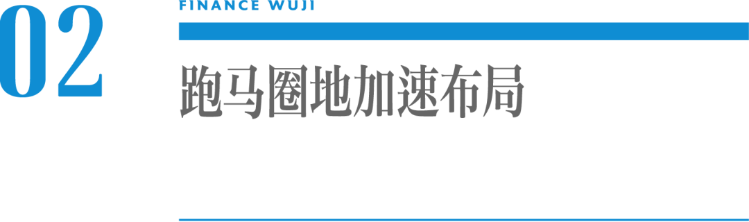 重“鸭”之下,紫燕如何自我“鸡励”