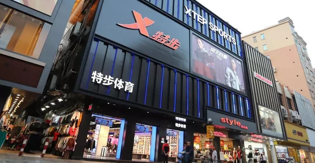 营销思维：学习特步品牌新价值