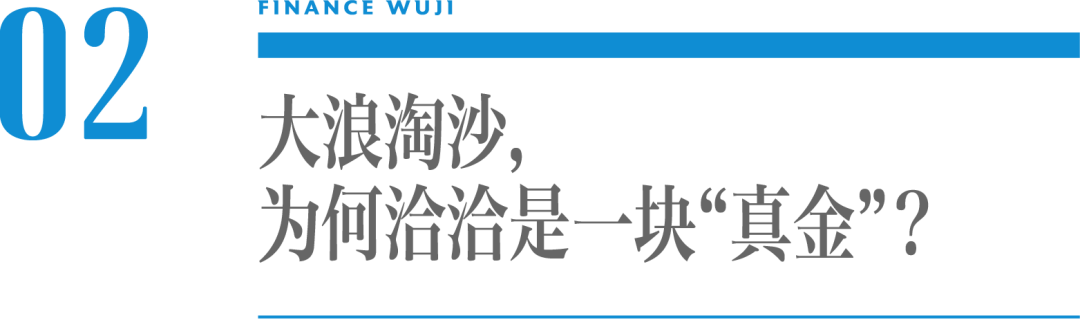 休闲食品“内卷”混战,谁将领头?
