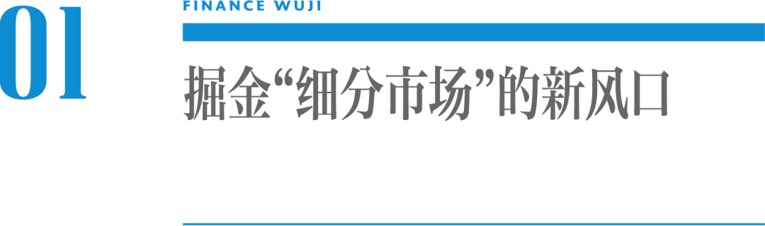 溜溜梅发现“酸”大陆
