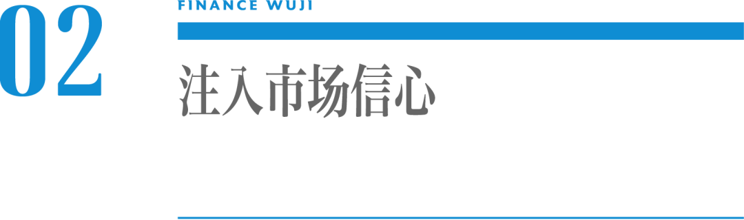 越过山丘,重估苏宁的价值