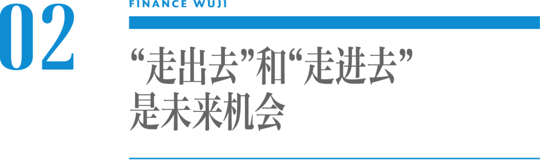 中国食品饮料行业的“中场战事”