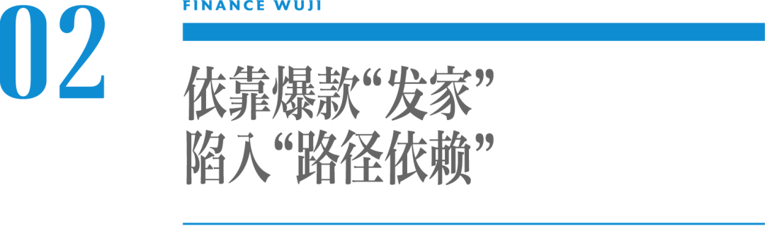 香飘飘何日再飘千里香?