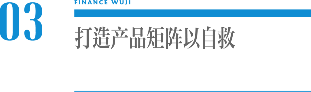 香飘飘何日再飘千里香?