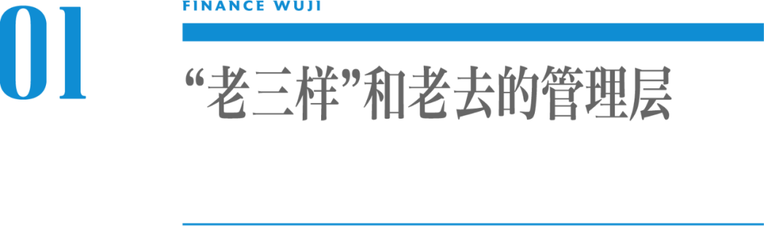 解约王力宏、押宝王一博,宗馥莉为娃哈哈改打法
