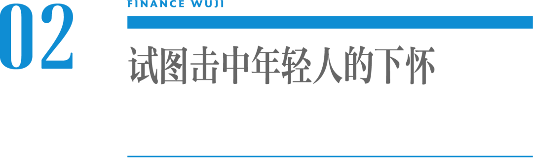 解约王力宏、押宝王一博,宗馥莉为娃哈哈改打法