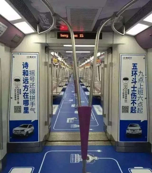 创意人是如何炼成的?