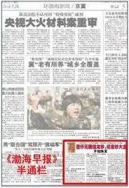 创意人是如何炼成的?