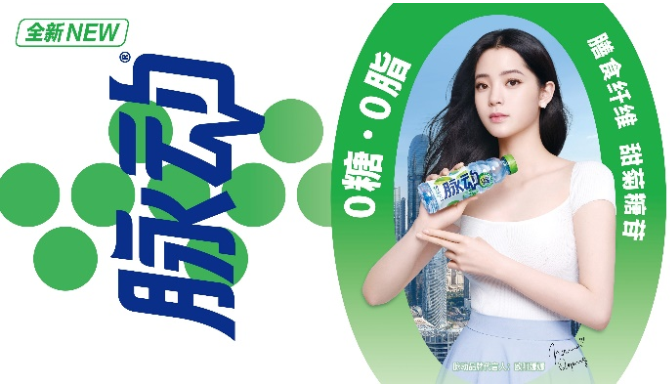 增长的算法与品牌思维模型