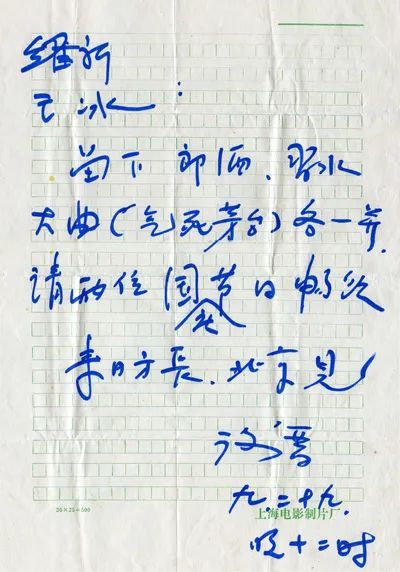 当年，有人要“气死茅台”！