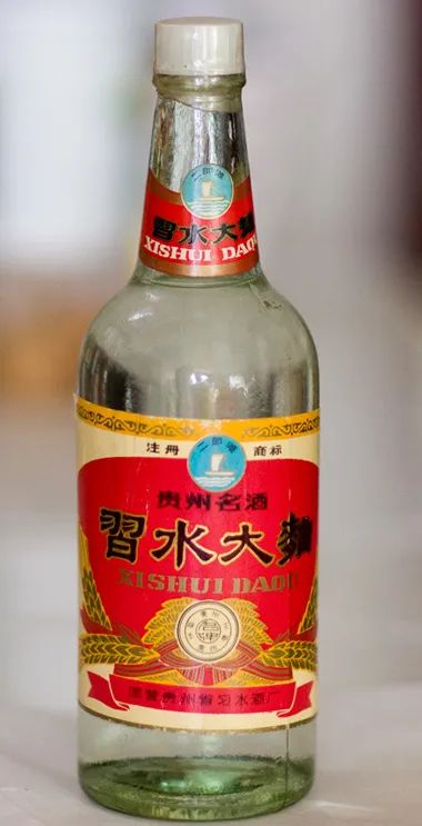当年，有人要“气死茅台”！