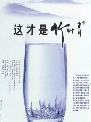 胡晓云：品牌战略成就品牌经济
