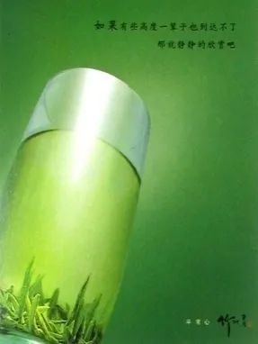 胡晓云：品牌战略成就品牌经济
