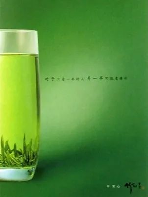 胡晓云：品牌战略成就品牌经济