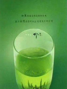 胡晓云：品牌战略成就品牌经济