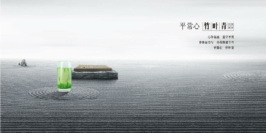 胡晓云：品牌战略成就品牌经济