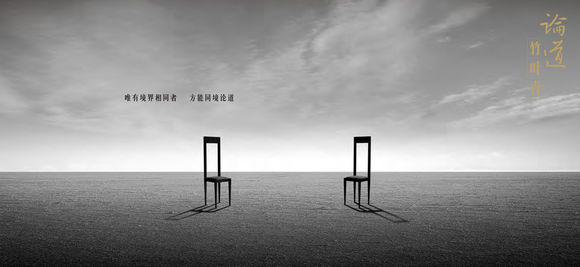 胡晓云：品牌战略成就品牌经济