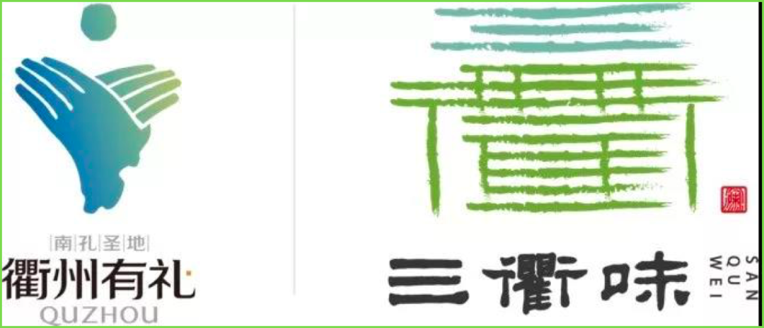 专家观点 | 乡村全域品牌化: 提升乡村品牌价值,创造乡村品牌经济