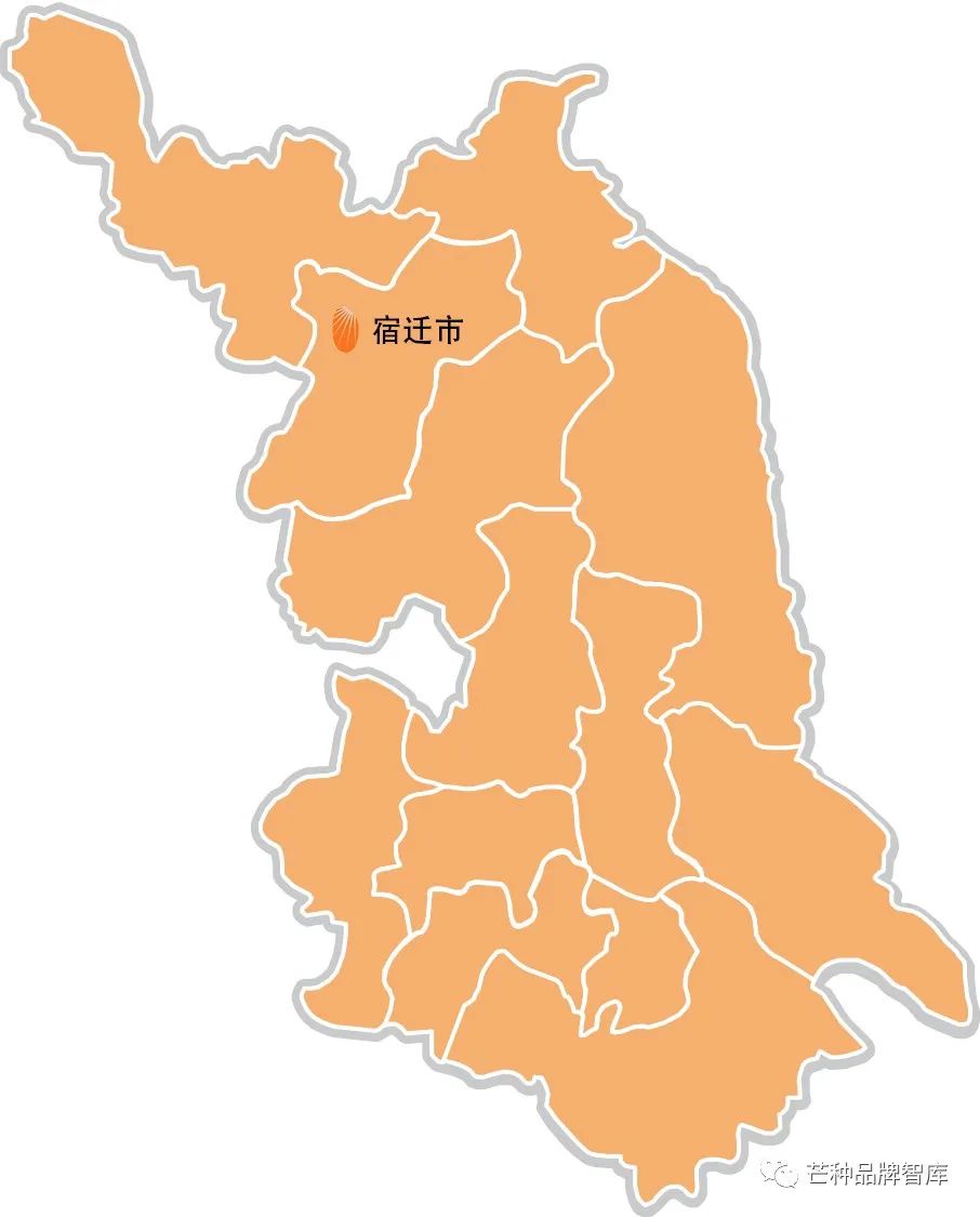 千香以外，宿迁的城市气质是什么？
