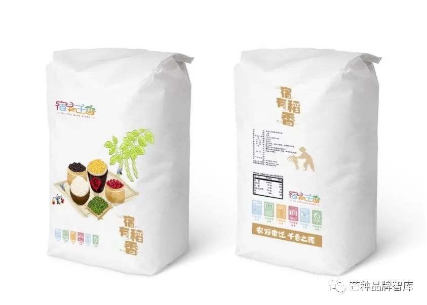 芒种追踪丨宿有千香:母品牌举大旗,子品牌唱好戏
