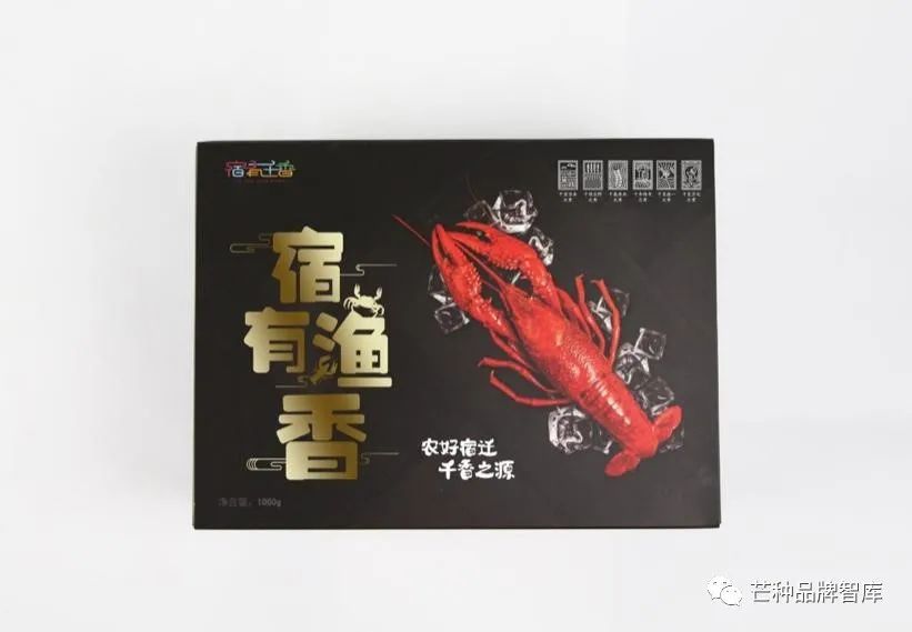 芒种追踪丨宿有千香:母品牌举大旗,子品牌唱好戏