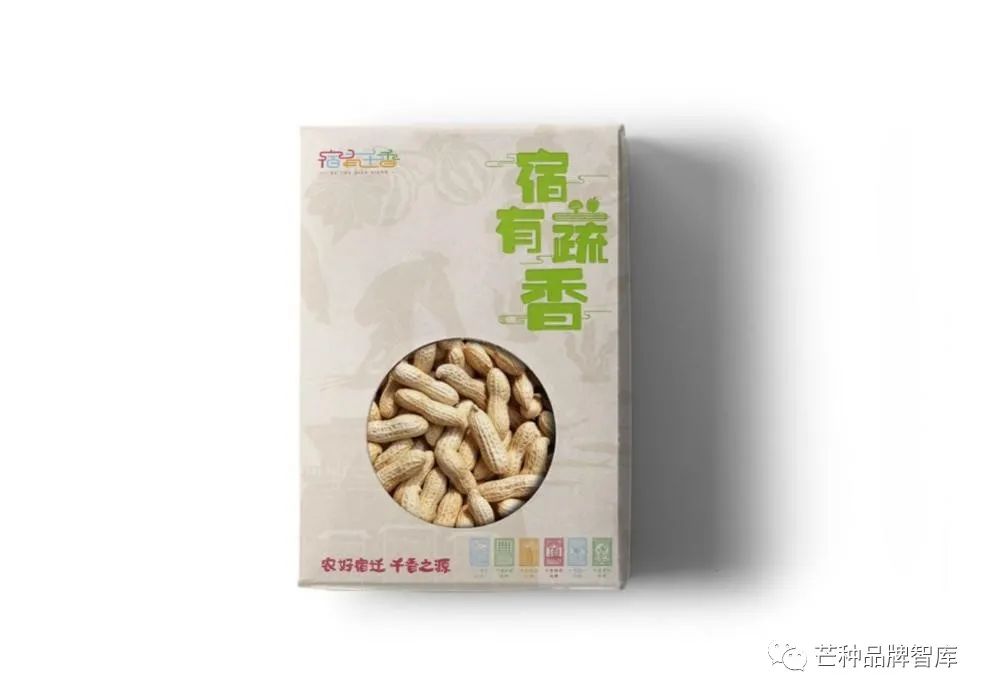 芒种追踪丨宿有千香:母品牌举大旗,子品牌唱好戏