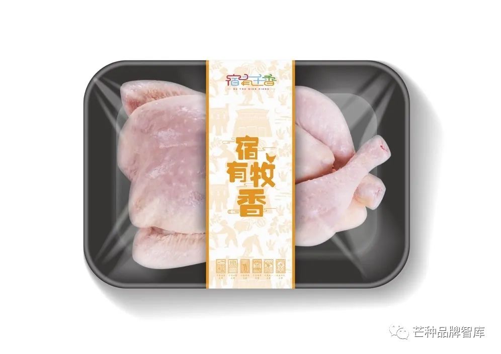 芒种追踪丨宿有千香:母品牌举大旗,子品牌唱好戏