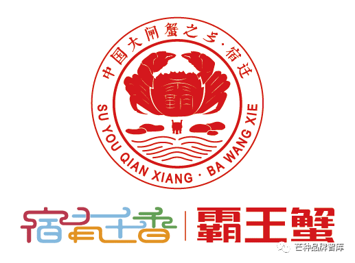 芒种追踪丨宿有千香:母品牌举大旗,子品牌唱好戏
