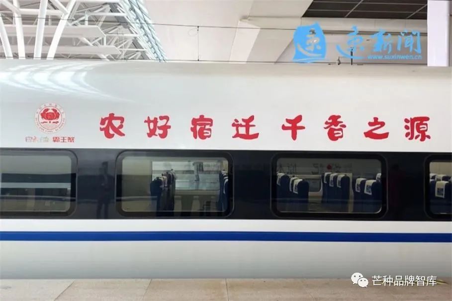 芒种追踪丨宿有千香:母品牌举大旗,子品牌唱好戏