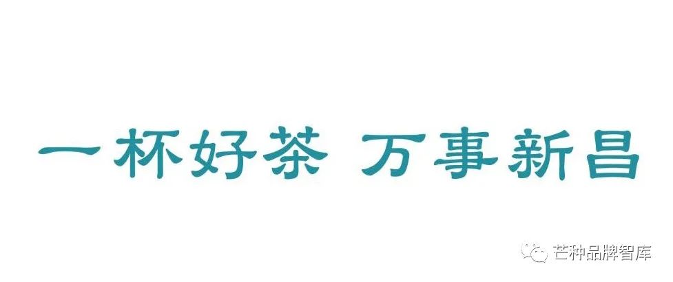 一叶创意 | 大佛龙井:跟西湖龙井的不同点在哪儿?