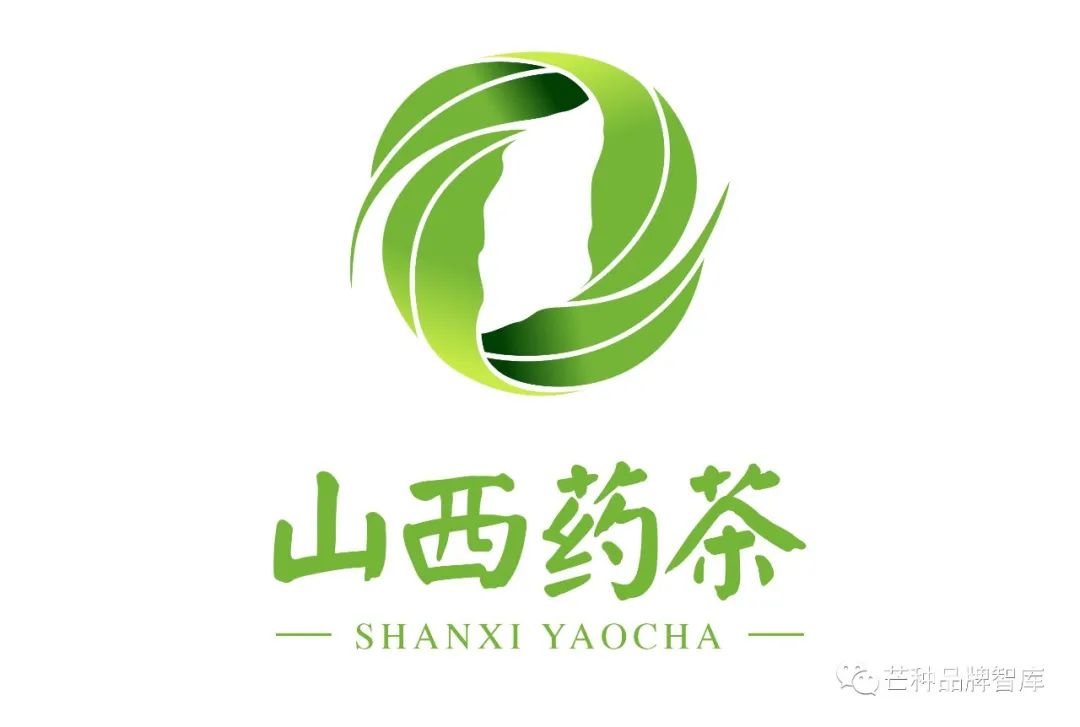 一叶创意 | 山西药茶：省级茶品牌，如何突围？