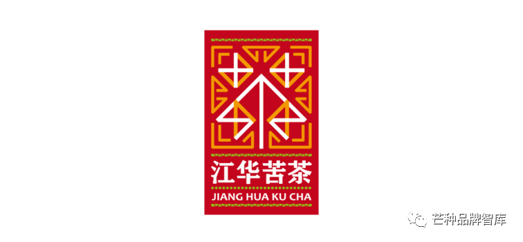 专家观点 | 胡晓云:中国茶的国家战略与世界表达